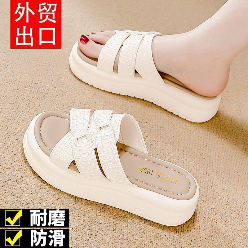 法式凉鞋配裙子绝美一字拖女外穿2026夏季新款女士厚底凉拖鞋34码