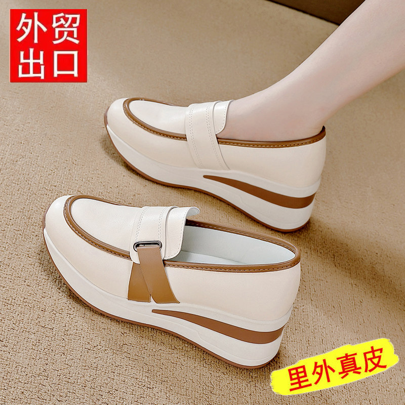 真皮坡跟单鞋女2026年新款春季松糕厚底休闲鞋百搭一脚蹬懒人鞋女