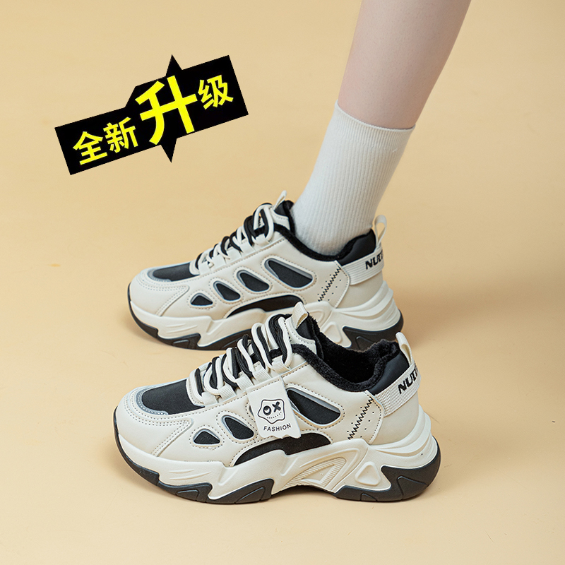 【质保半年巨舒服】真皮休闲鞋