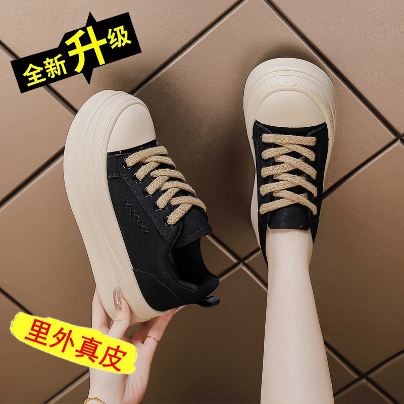 达伲芙小个子增高配阔腿裤的鞋子