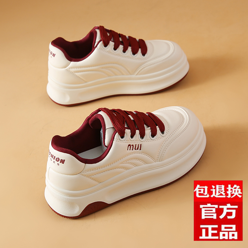 达芙尼休闲百搭网红增高小白鞋女