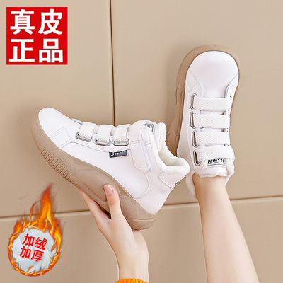 红蜒鲭女款软底不累脚真皮短靴女