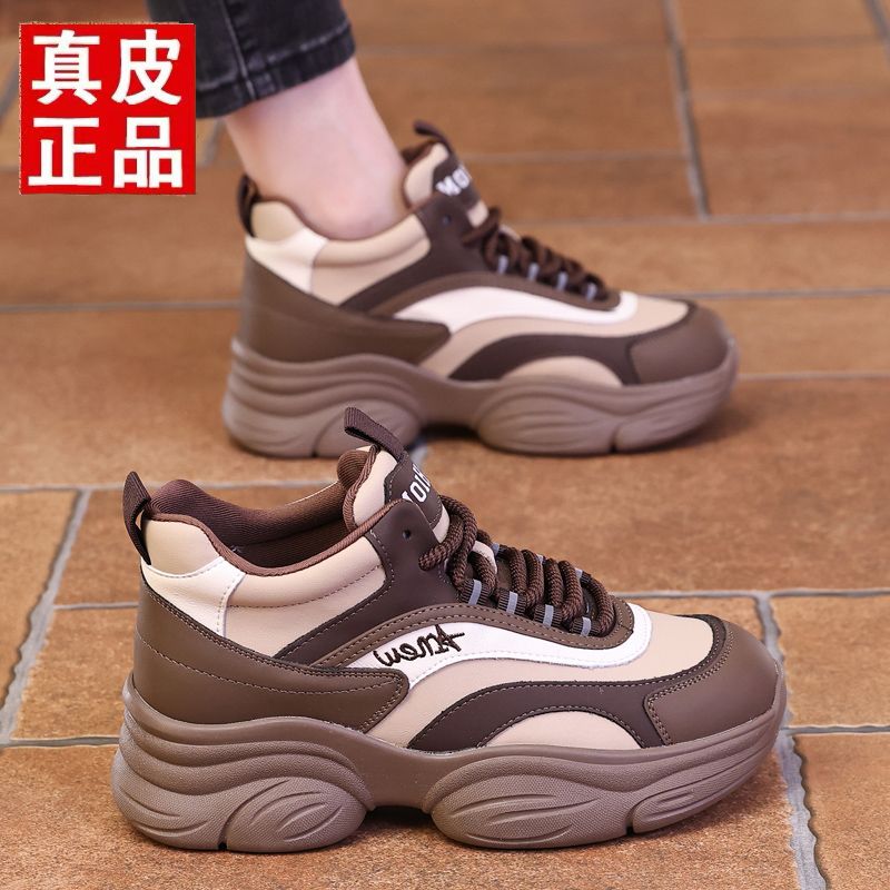 红蜒鲭皮鞋厚底真皮休闲老爹鞋女