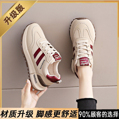 红青蜒断码特价运动休闲旅游鞋女