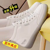 马丁靴妈妈牛筋软底棉单鞋 高帮女鞋 女 2026新款 品牌短靴真皮小白鞋