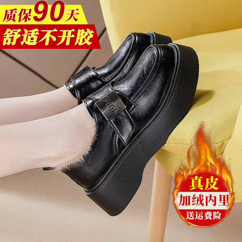 达芙尼真皮厚底雪地靴保暖棉鞋爆