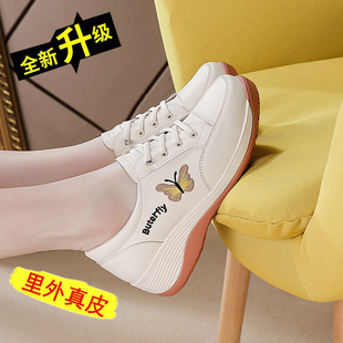 品牌增高女鞋软底不累脚小白鞋小个子女士轻便百搭运动休闲鞋子潮