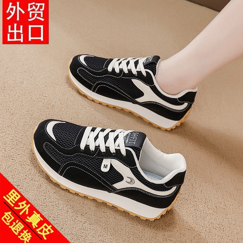 品牌断码特价真皮女鞋休闲鞋女