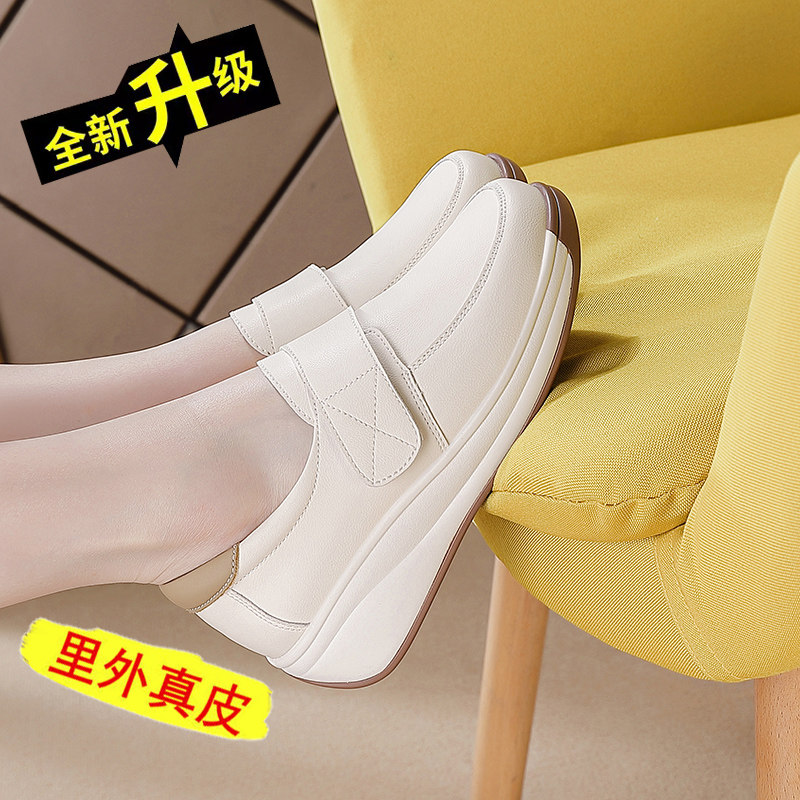 品牌气垫护士鞋女软底透气不累脚春季一脚蹬单鞋防滑医护专用鞋女