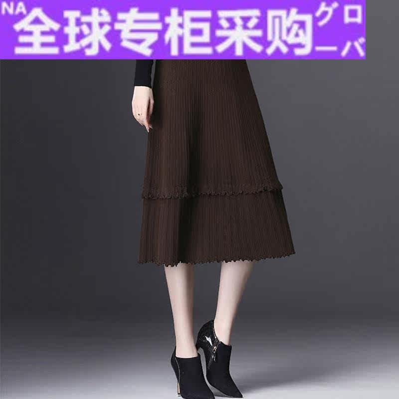 日本dh羊毛针织毛线半身裙女秋冬2020新款高腰显瘦a字裙中长款显