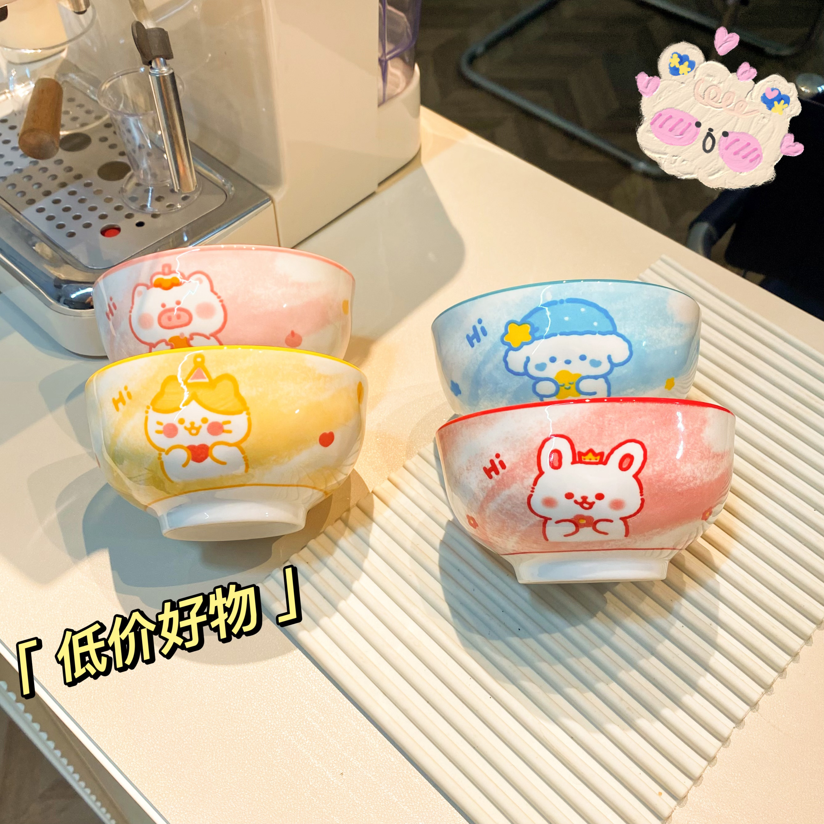 陶瓷可爱大众满足一家人碗包邮