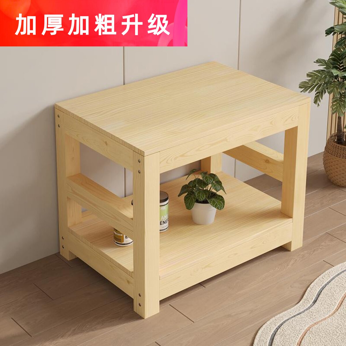 实木鱼缸底座缸架松木多层组缸架子鱼缸桌子底座底柜j鱼缸架子