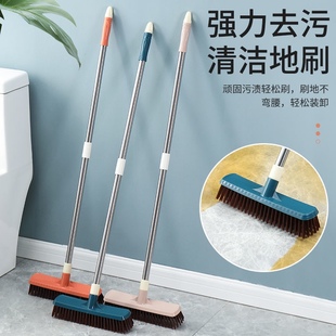 加密加大卫生间地板刷长柄硬毛刷厕所浴室瓷砖地毯清洁刷阳台家用
