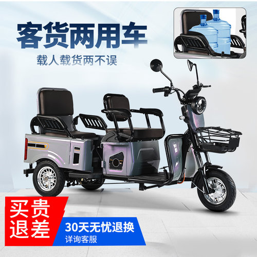 正品电池持久续航动力超强爬坡王