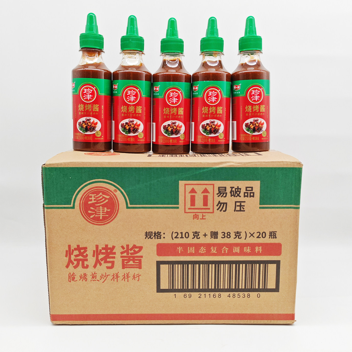 阿一波珍津烧烤酱210g*10瓶