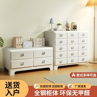 日式复古铁皮柜金属抽屉柜环保餐边柜收纳斗柜网红ins装饰dulton