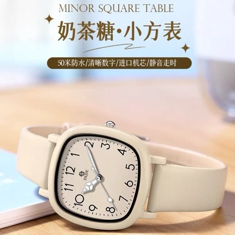 韩系学院风手表女款考试专用高中初中学生高颜值女生2025新款机械