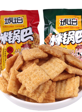 整箱怀旧老式充饥夜宵小米锅巴