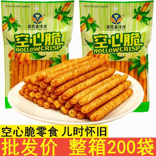 菲芃喜洋洋空心脆零食整箱甜辣微辣干辣条26克大袋酥脆休闲即食