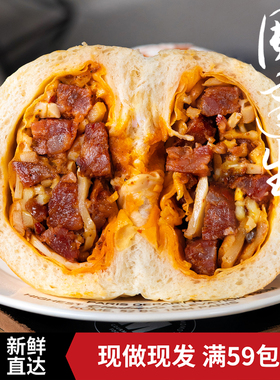 周建生冬笋腊肠软欧包手作新鲜现做短保速食食品代餐早餐饱腹面包