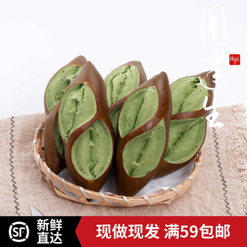 周建生抹茶碱水棒面包早餐代餐