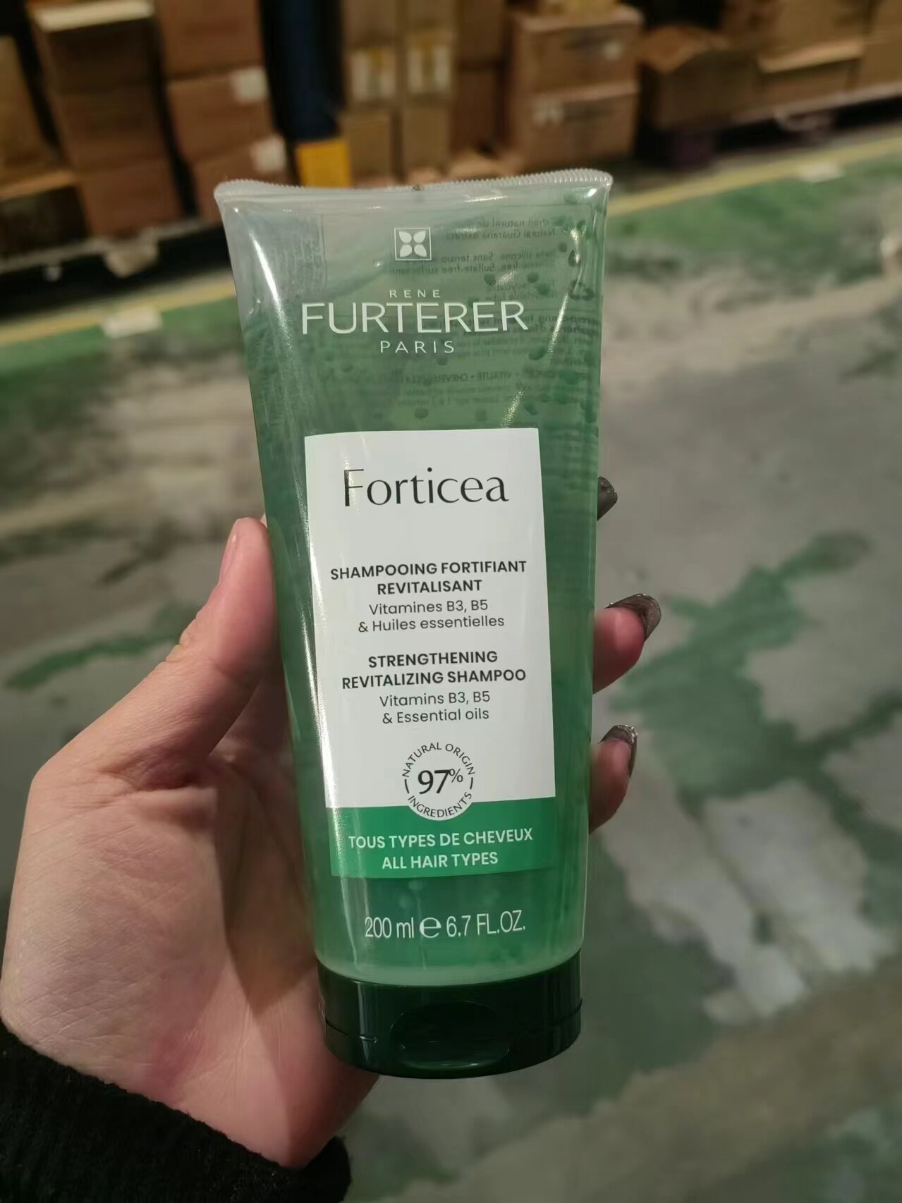 法国原装进口 renefurterer馥绿德雅小绿珠去屑控油洗发水200ml