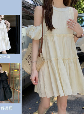 孕妇装2024夏轻薄露肩连衣裙新款超仙风宽松遮肉过膝a字不显怀裙