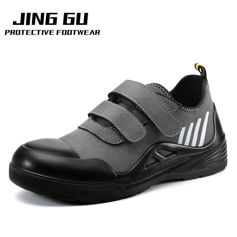 夏季透气劳保鞋男女款钢头防砸防刺防水防滑工地安全鞋轻便工作鞋