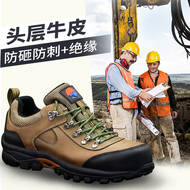 Giày bảo hộ lao động bốn mùa nam mũi thép chống va đập chống đâm thủng chống mùi hôi giày cách điện nhẹ giày bảo hộ công trường da thật shop giày bảo hộ giầy bảo hộ safety jogger