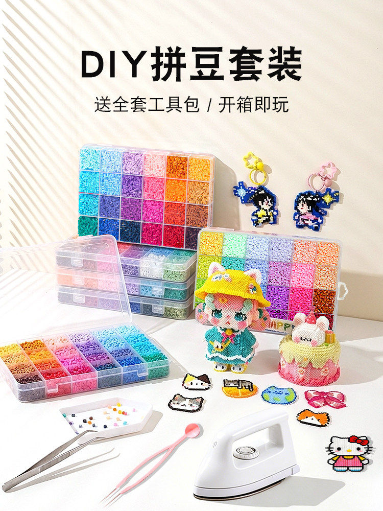 DIY Bead Art Kit with Full Set of Tools, 3D Fusion Beads, Popular Toy Set for Girls, All Colors