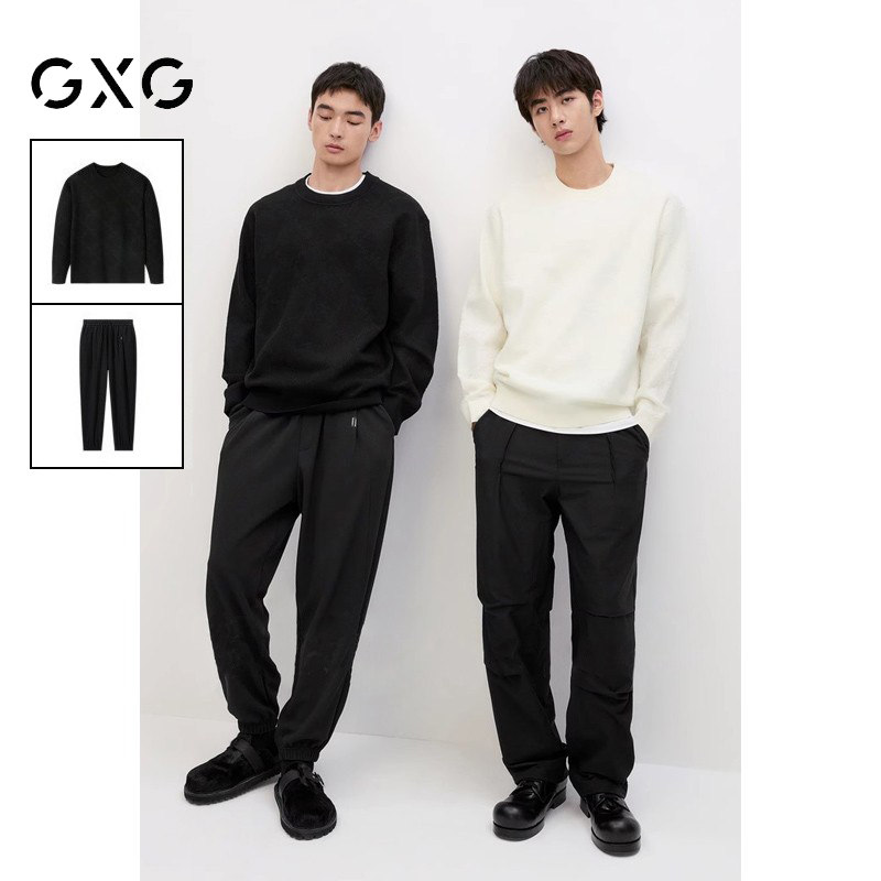 GXG男装 24年秋季字母提花圆领线衫简约长裤休闲裤男休闲套装,男装,时尚套装,淘宝优惠券,粉丝福利购,淘宝优惠卷