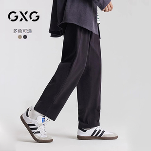 弹力灯芯绒长裤 通勤男裤 2024秋季 宽松锥形休闲裤 子 新品 GXG男装