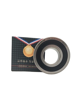 现货深沟球微型薄壁精密小轴承高速运转寿命长6407-2Z/Z1