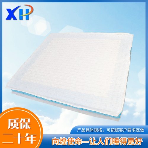 伴侣型独立袋装床网 加工卷包独立袋装床网 可压缩弹簧床垫床网