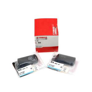 雅马哈NMAX/XMAX备用遥控钥匙