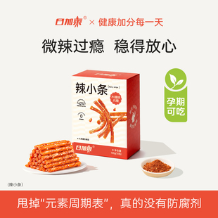 日加泰孕妇零食豆筋辣条适合孕期吃的健康解馋营养怀旧儿时辣味