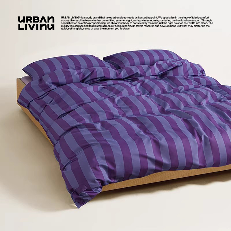 URBAN LIVING条纹四件套2025新款丝滑被套轻奢高级感床品套件6