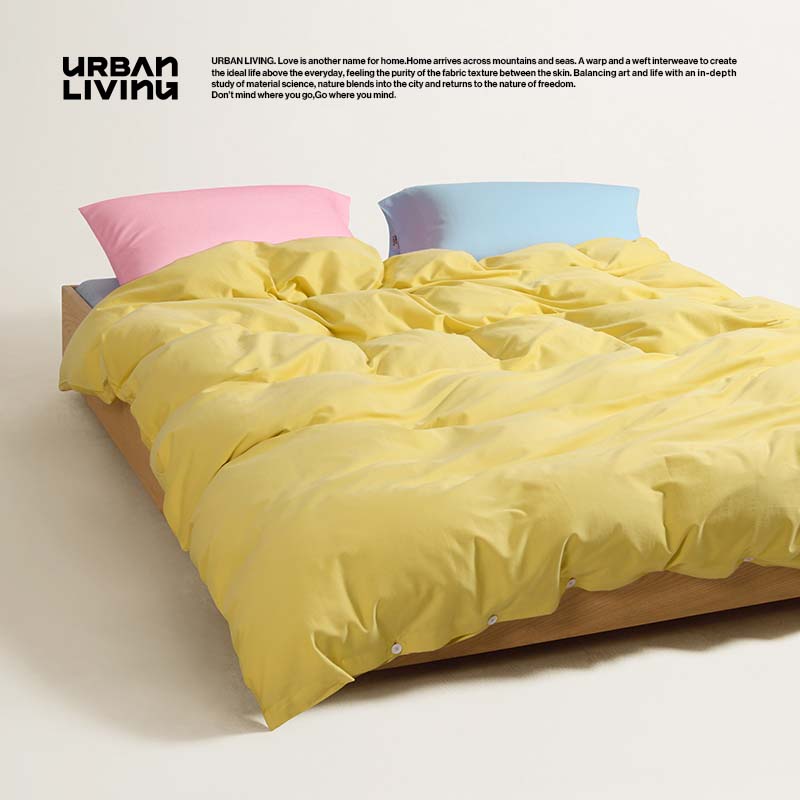 全棉四件套简约自由混搭SGS认证