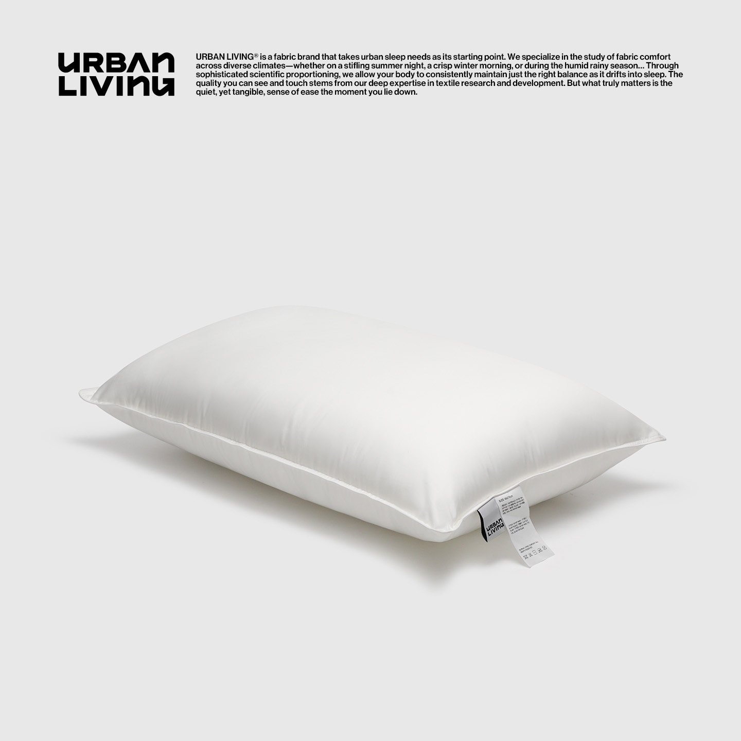URBAN LIVING记忆纤维枕芯单个装护颈椎助睡眠软硬适中家用高枕图片