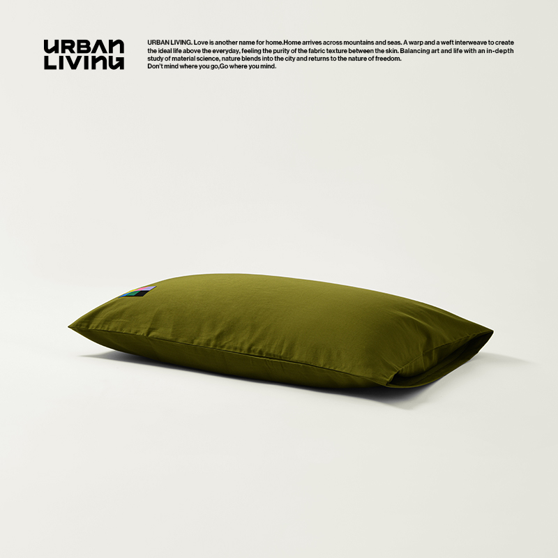 URBANLIVING新疆长绒棉枕套