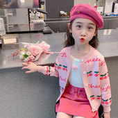 中大童秋装 儿童针织开衫 加绒女宝宝洋气秋季 女童毛衣外套秋冬款