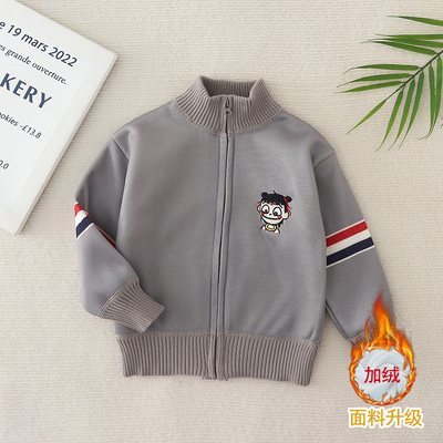 男童百搭秋冬季新款儿童针织哪吒刺绣拉链加绒开衫一体绒毛衣外套