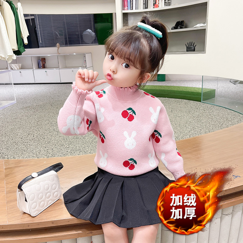 女童毛衣儿童加绒加厚毛线衣中小童秋冬季洋气上衣保暖针织打底衫
