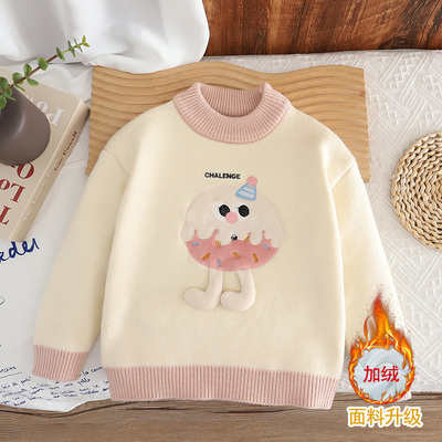 女童毛衣秋冬款新款洋气宝宝针织上衣加绒加厚童装儿童打底衫冬装