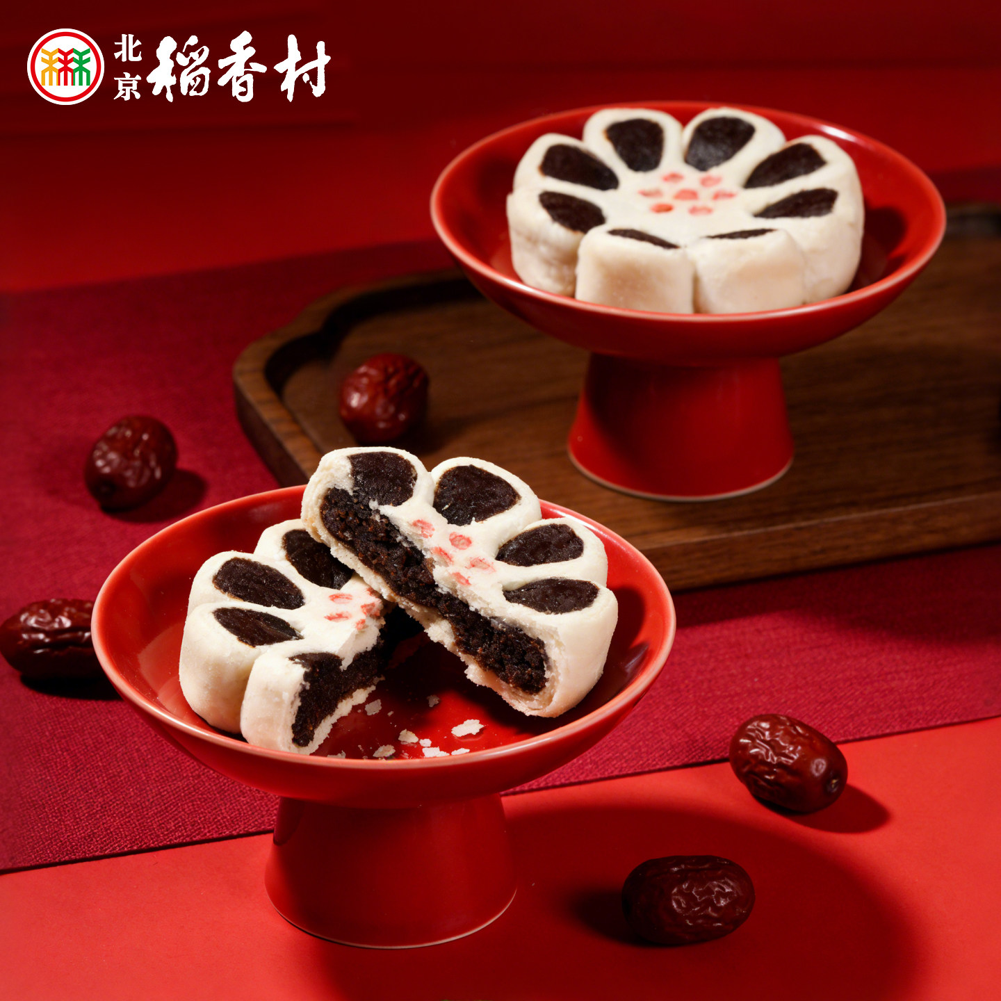 北京稻香村枣花酥枣泥枣糕点心全国小吃传统糕点吃货网红零食散装
