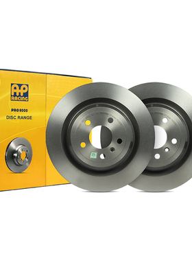 AP RACING刹车盘1100AFR适配奔驰ML350 GLE320 GLE400(W166) 后轮