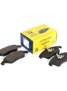 AP RACING刹车片1100AEF适配奔驰CLS260/300 CLS350 E200/300前轮