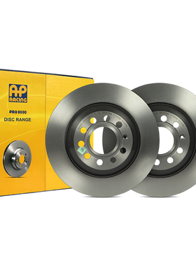 AP RACING刹车盘1200AIR适配奥迪A6 (C6)2005/06-2011 后轮刹车盘