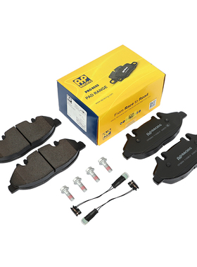 AP RACING刹车片1100BIF适配奔驰 唯雅诺 威霆(W636)前轮刹车皮