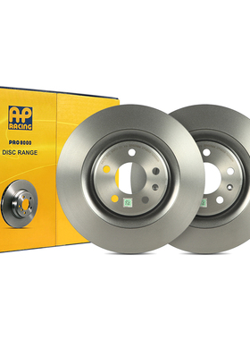 AP RACING刹车盘1200ADR适配奥迪A4L S4 A7 A8L Q7 Macan后轮